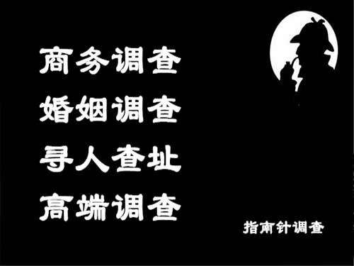 叠彩侦探可以帮助解决怀疑有婚外情的问题吗